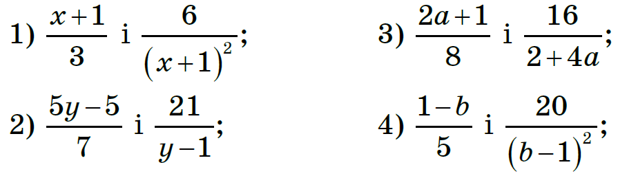 1100ftby-3cf6-895x259.png