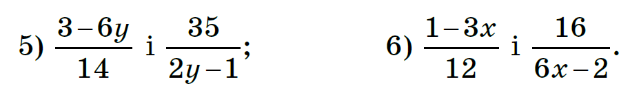 1100ftc1-19bd-914x129.png