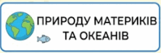 1100fv3y-b77a-227x75.png