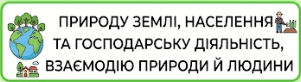 1100fv45-e2cd-301x82.png
