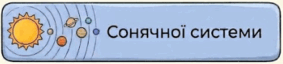 1100fv8o-e5f8-283x64.png