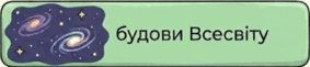 1100fv8z-cc4f-283x61.png