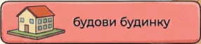 1100fv9j-cbd9-286x63.png