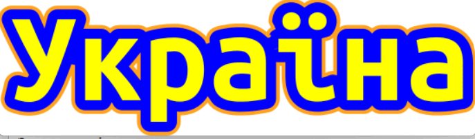 1100fvjj-af3e-687x202.png