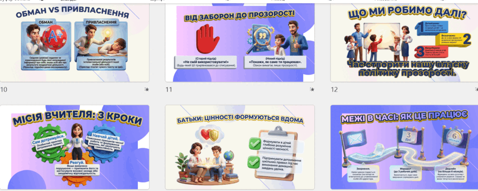 1100fxmx-1c4b-940x375.png