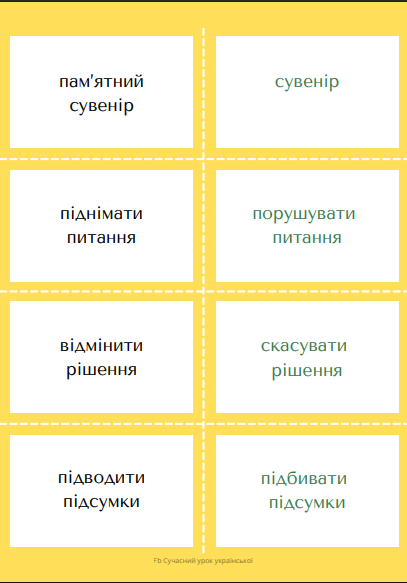1100fxsu-4c57-407x583.png