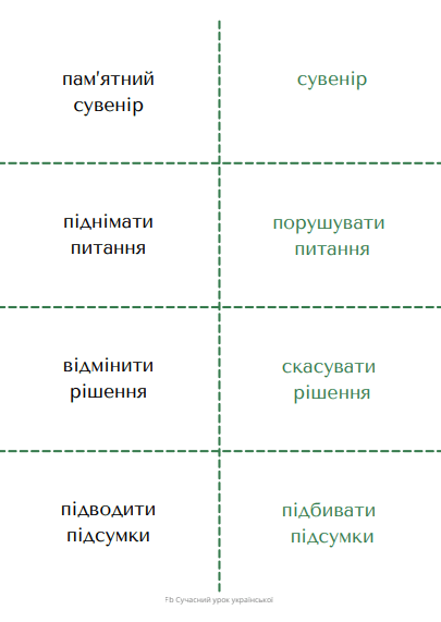 1100fxsz-b12c-405x571.png
