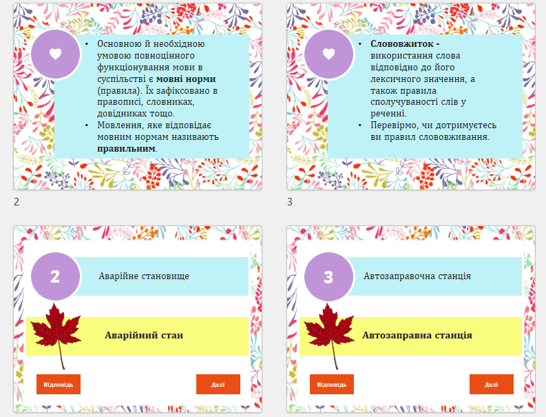 1100fxzl-2625-793x605.png