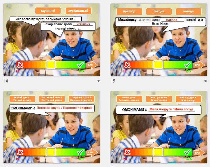 1100fy28-3030-731x583.png