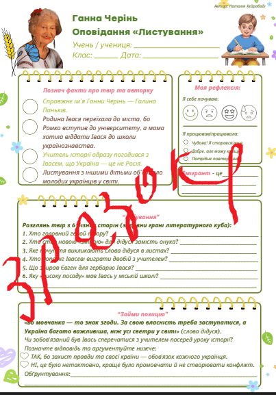 1100fyfv-b389-403x577.png