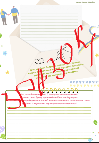 1100fyg2-9a5b-401x577.png