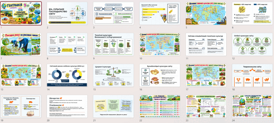 1100fysi-15b8-940x424.png