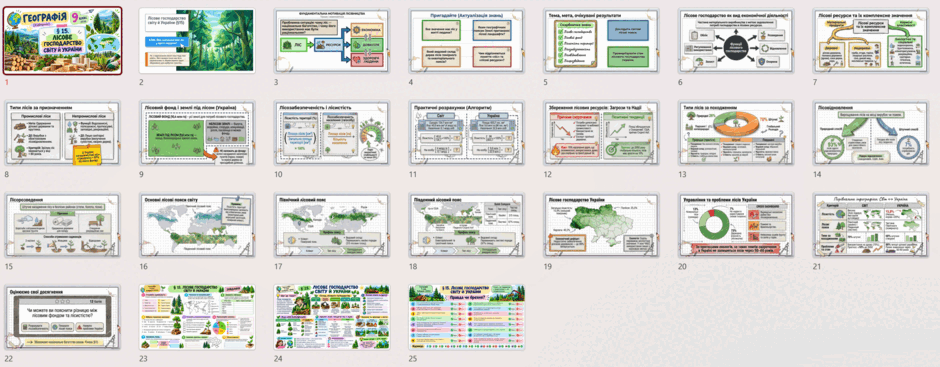 1100fzs7-5e19-940x367.png