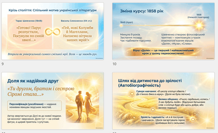 1100g265-3ced-913x559.png