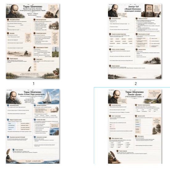 1100g2n9-d16a-551x547.png