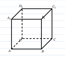 1100g2vr-1be6-221x208.png