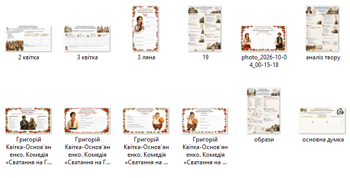 1100g3hb-ba4f-690x351.png