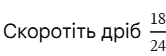 1100g3zz-091d-166x56.png