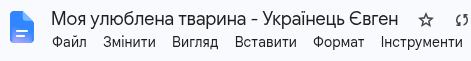 1100g40y-a6a2-471x61.png