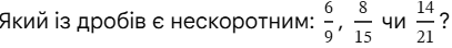 1100g4c8-c677-407x44.png