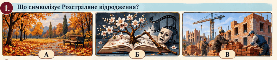1100g4g8-254a-940x203.png
