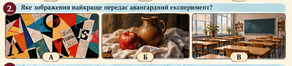 1100g4i9-664a-940x214.png