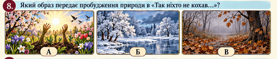 1100g4o1-2868-940x200.png