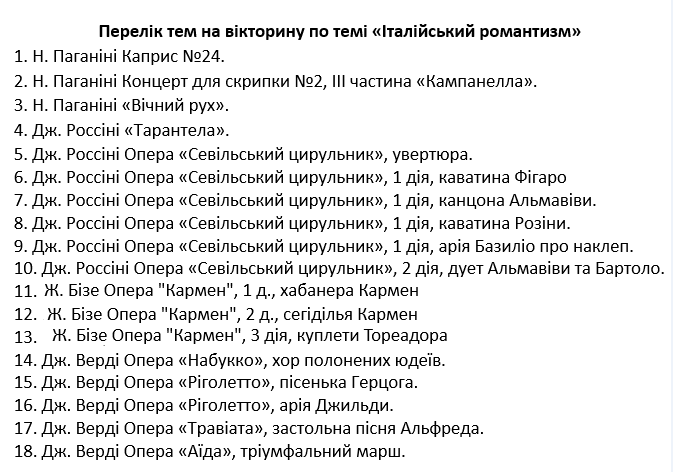 1100g5ax-0b8a-673x472.png