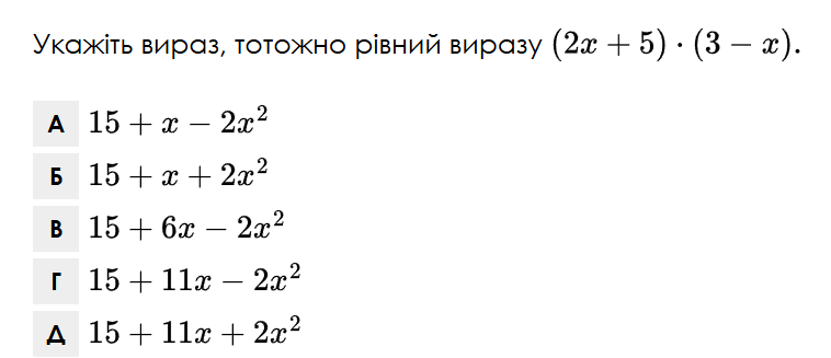 1100g5wn-09dd-758x327.png