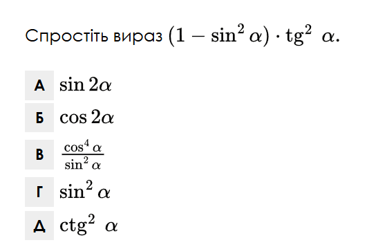 1100g5xe-36d1-547x357.png