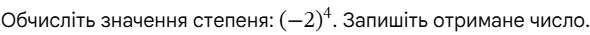1100g785-1742-590x35.png