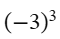 1100g7hn-e15e-60x39.png