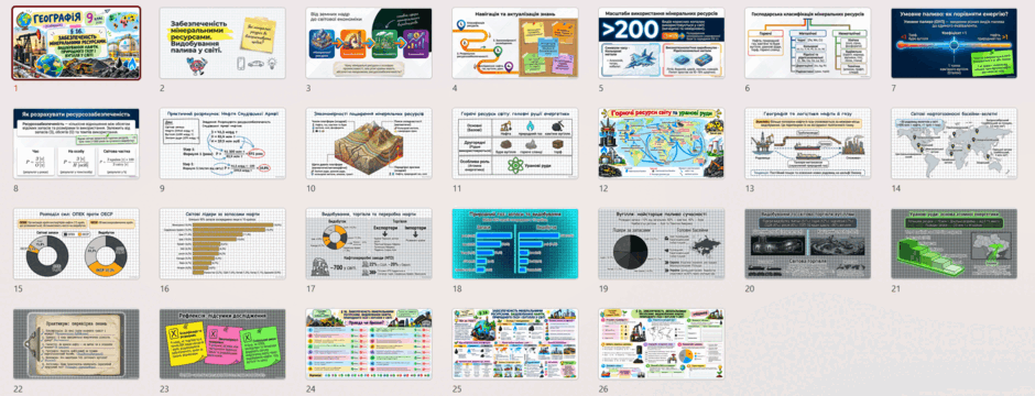 1100g7wt-fdc1-940x360.png