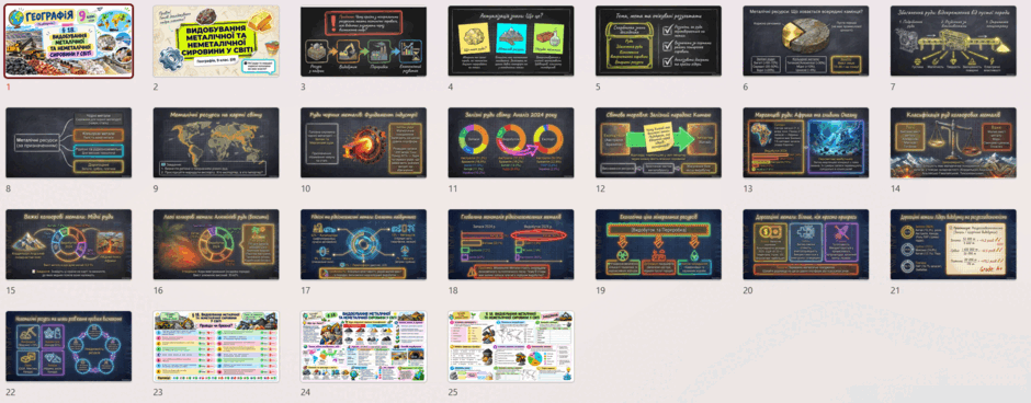 1100g80c-6c10-940x368.png