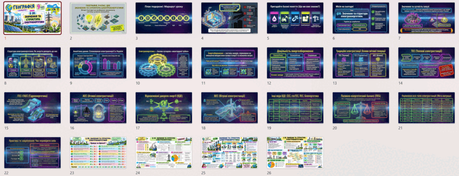 1100g86y-d11b-940x362.png