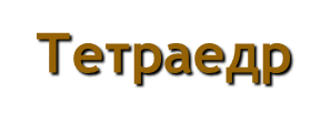 1100g8at-a861-298x112.png