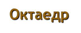 1100g8c4-abc8-275x112.png