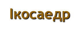 1100g8cn-2153-285x112.png