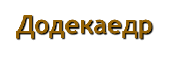 1100g8db-d0fa-342x112.png