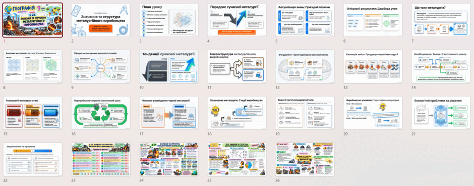 1100g8nx-9282-940x370.png