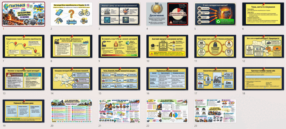 1100g8w2-cb6c-940x425.png
