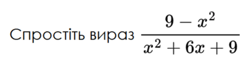 1100g94h-d8f8-353x84.png