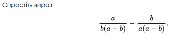 1100g964-a8b2-567x117.png
