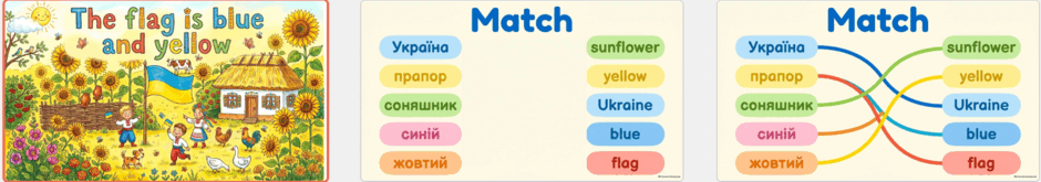 1100gai0-5161-940x165.png