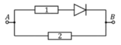 1100gb3w-efab-238x89.png