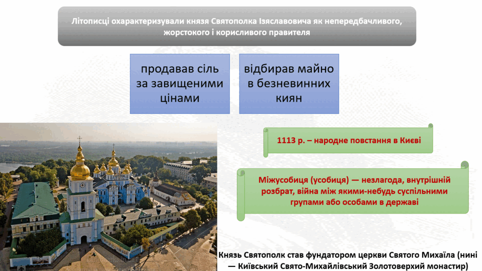 1100gbec-8bd6-940x528.png