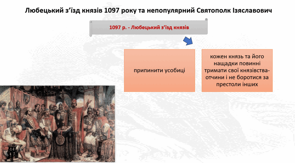 1100gbef-edf4-940x519.png