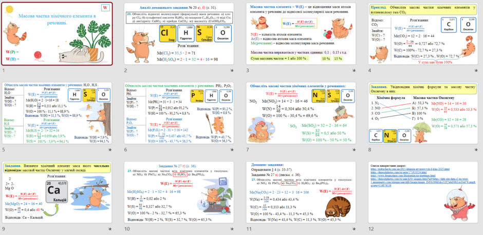 1100gbho-48e0-940x458.png