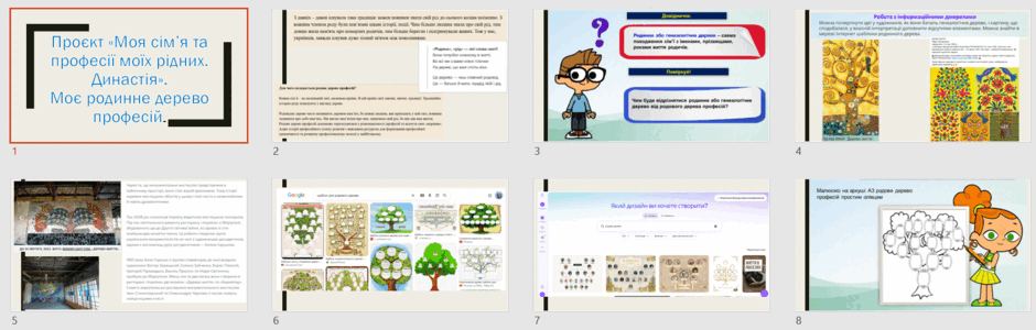 1100gby4-446a-940x300.png