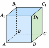 1100gc9e-c9aa-159x157.png